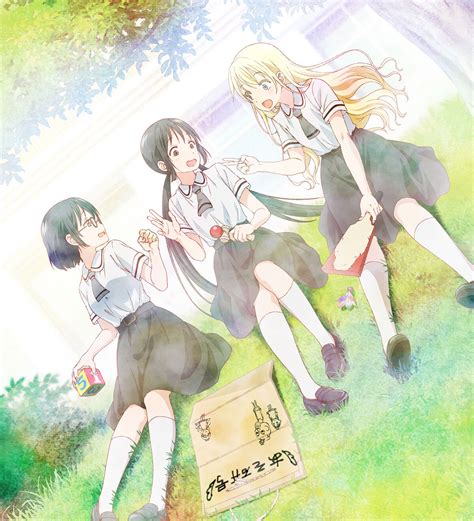 asobi asobase|asobi asobasewiki.